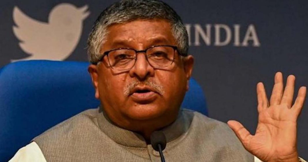 India IT minister criticises Twitter