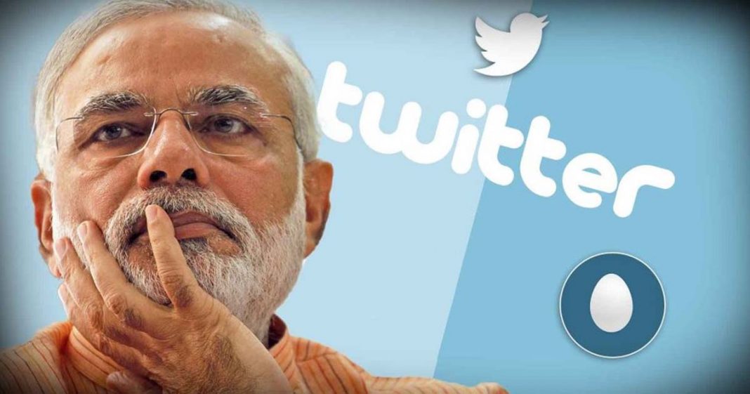 Pakistani government Twitter India