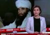 BBC Pashto supporting Taliban