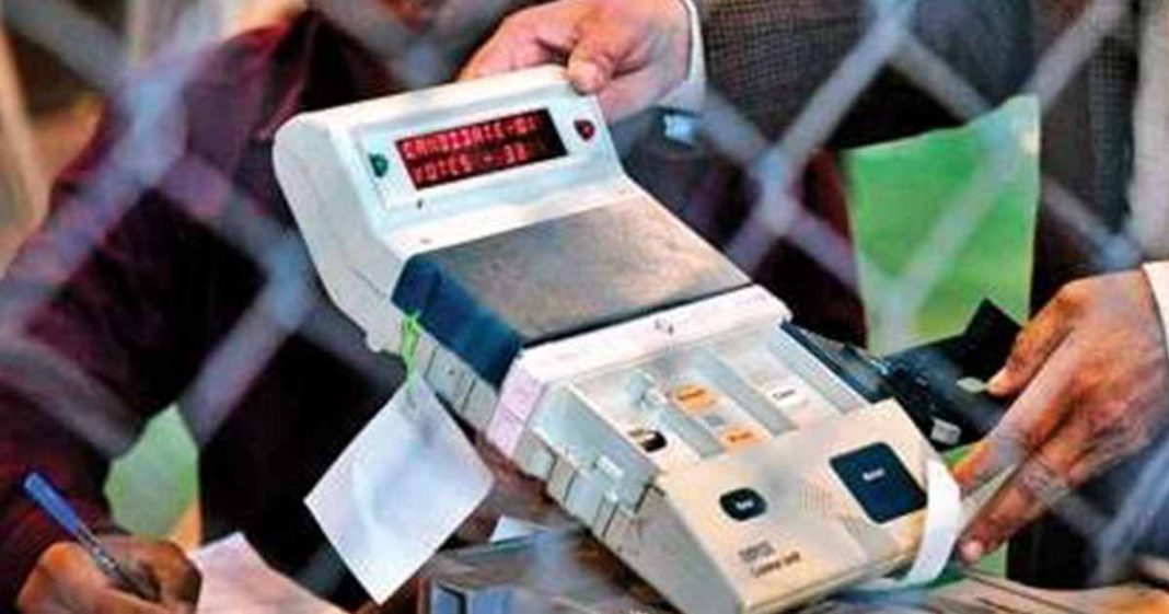 i-voting for overseas Pakistanis