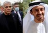 FM Lapid visit UAE