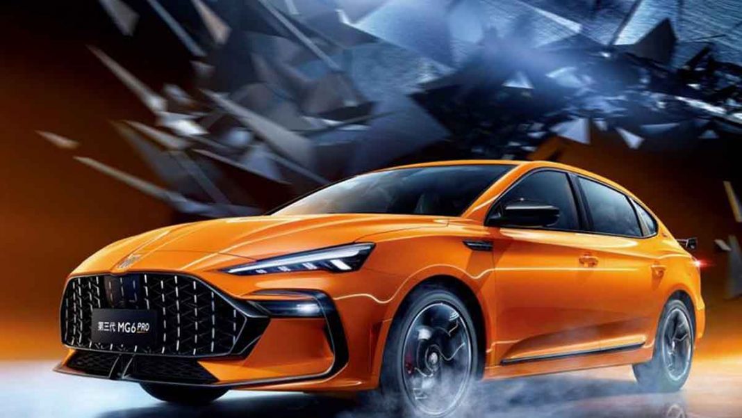 MG6 pro CGI image