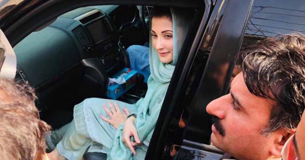 Maryam Nawaz seeking NRO