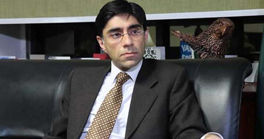 SCO meeting Dushanbe