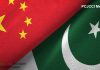 China-Pak Flag with PCJCCI logo