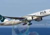 PIA National Carrier Of Pakistan losses