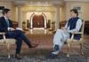 PM Khan Interview on US base in Pakistan