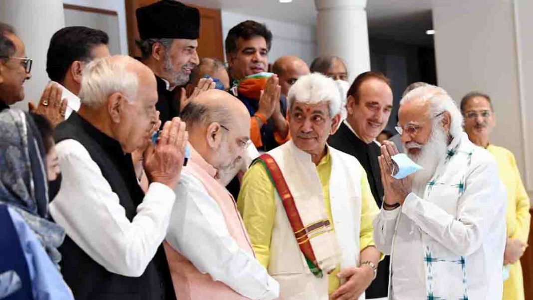 PM Modi meets PAGD leaders