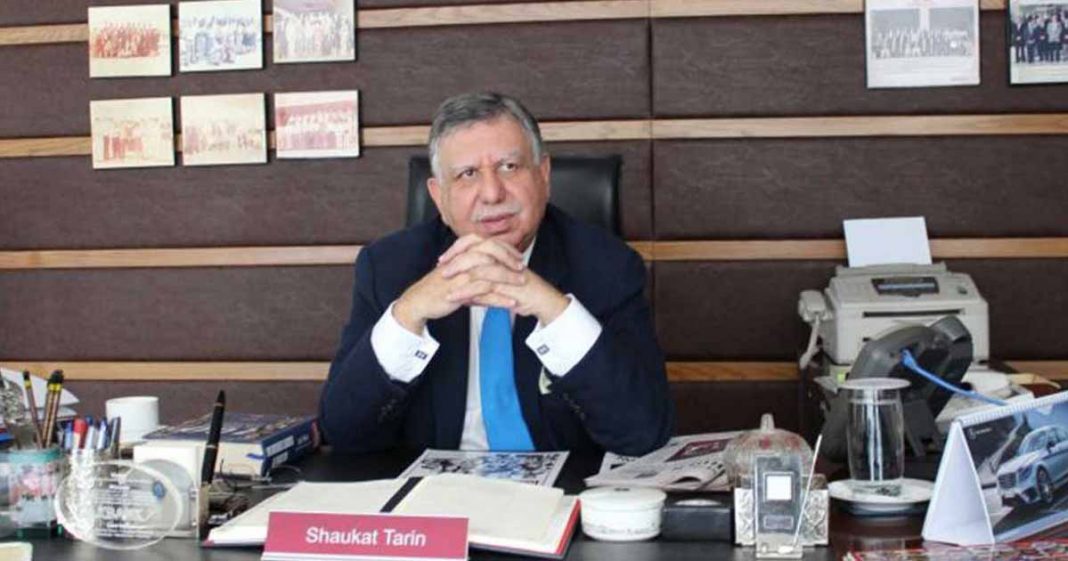 PML-N poor economic policies