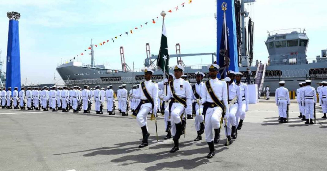 Sea Breeze 2021 exercise