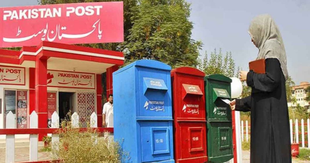 Pakistan Post FATF