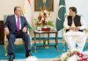 Pakistan Tajikistan multilateral cooperation