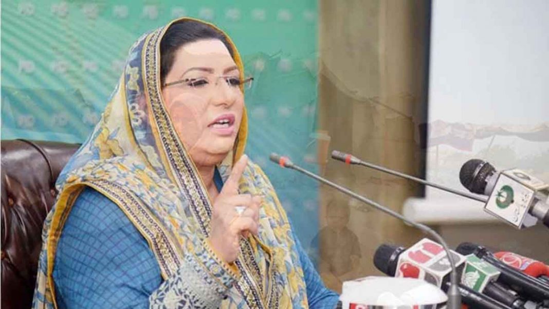 Pakistan backward areas