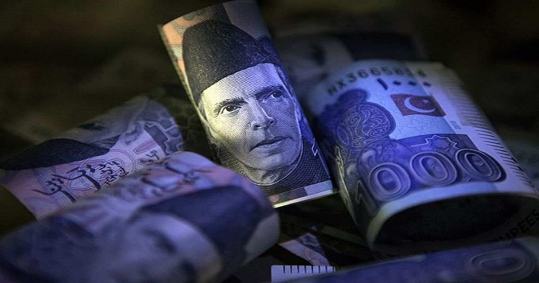 Pakistan Considers Mini-Budget Amid IMF Pressure and Revenue Challenges