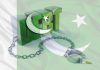 Pakistan Economic Concerns, and premature celebration