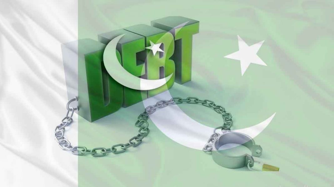 Pakistan Economic Concerns, and premature celebration