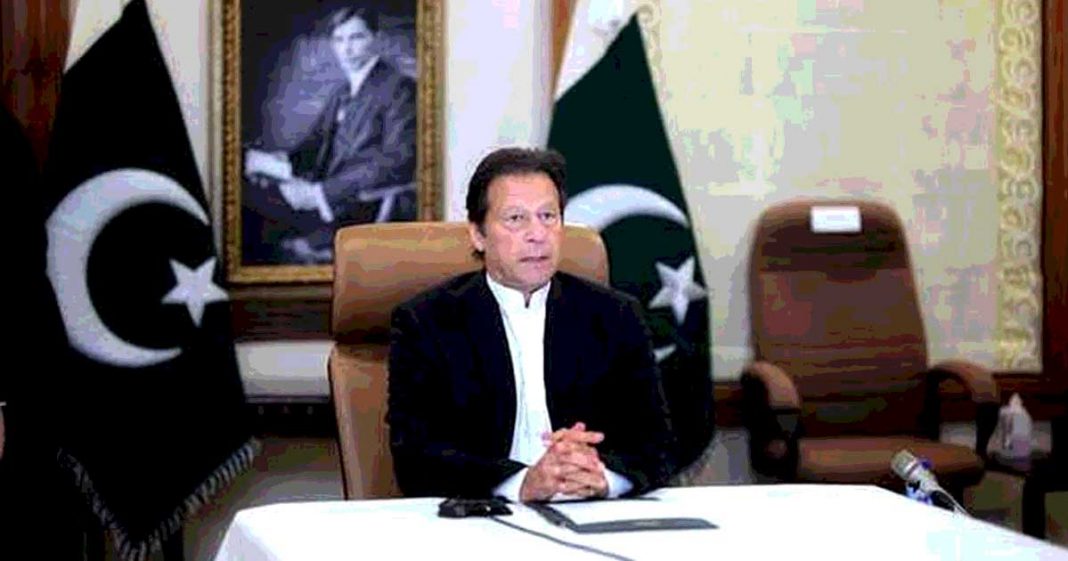 first national security policy