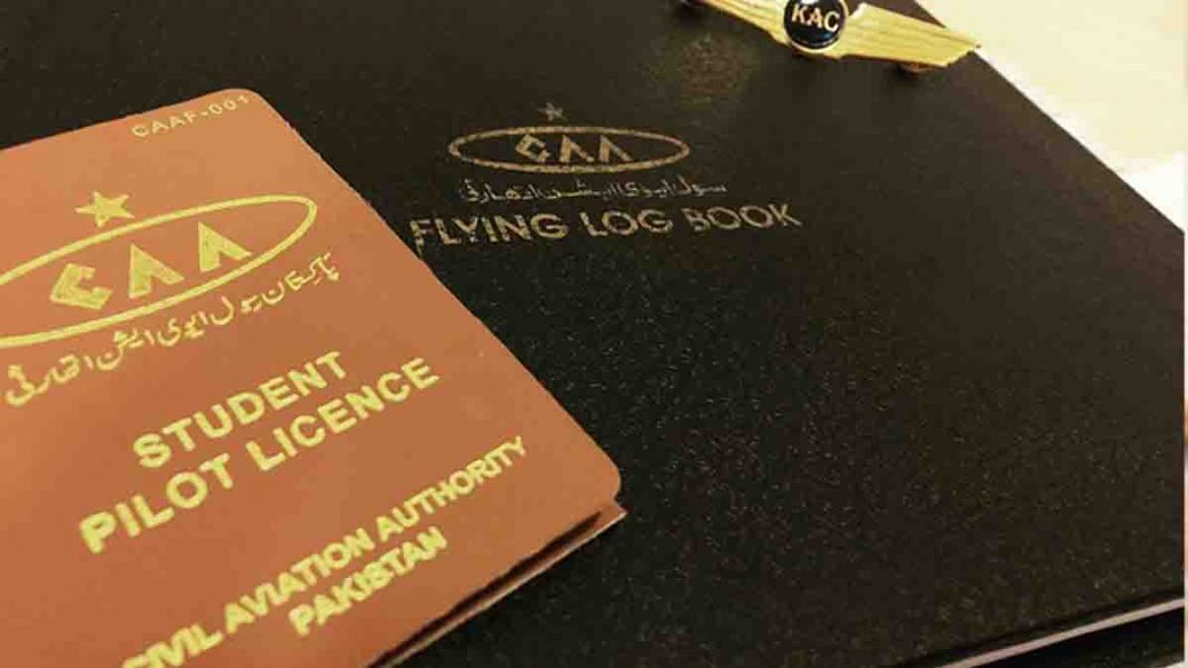 Pilot License (shows CAA passport Pakistan)