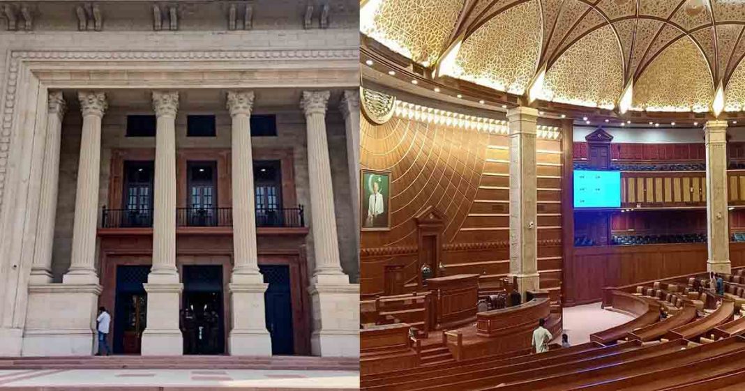 Punjab Assembly new building