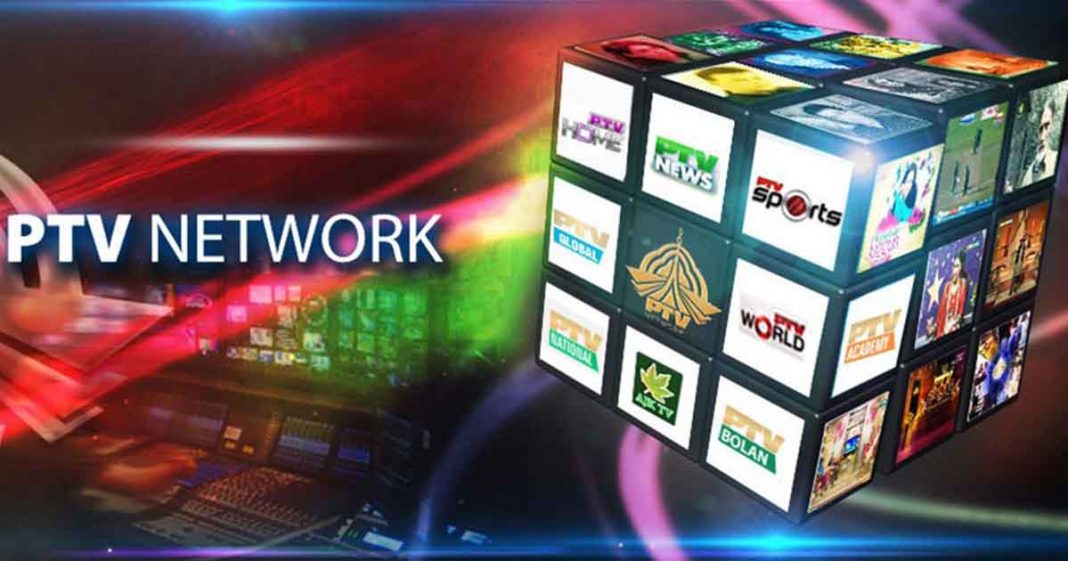 The past present and future of PTV Global Village Space