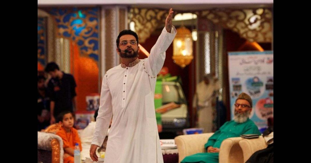 Aamir Liaquat Express TV