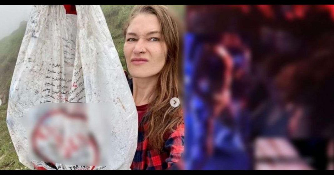 Rosie Gabrielle Hunza