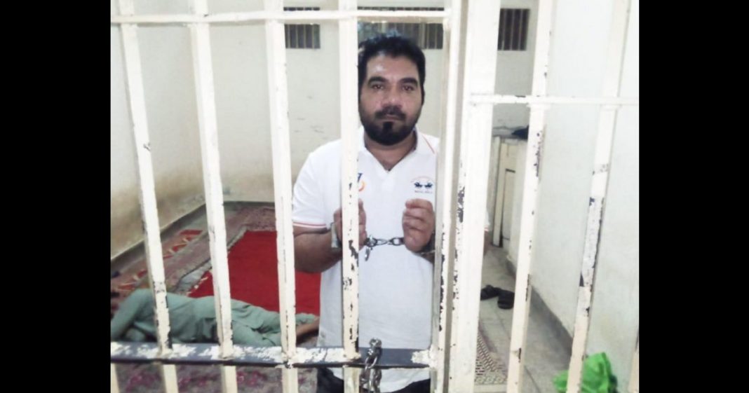 Gujranwala YouTuber arrest