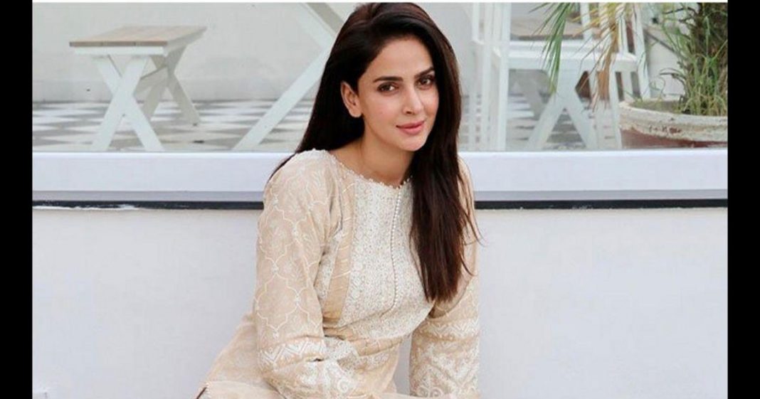 Saba Qamar Mufti Aziz