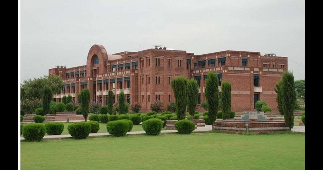 student raped at Islamabad university