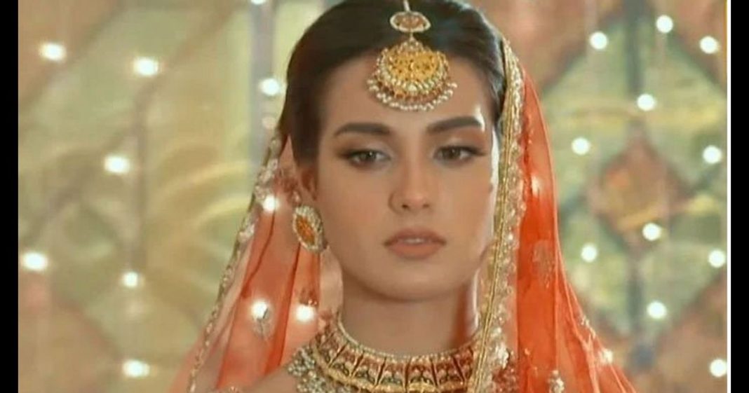 Khuda aur Muhabbat YouTube