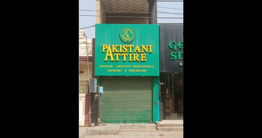 Pakistani Attire store India