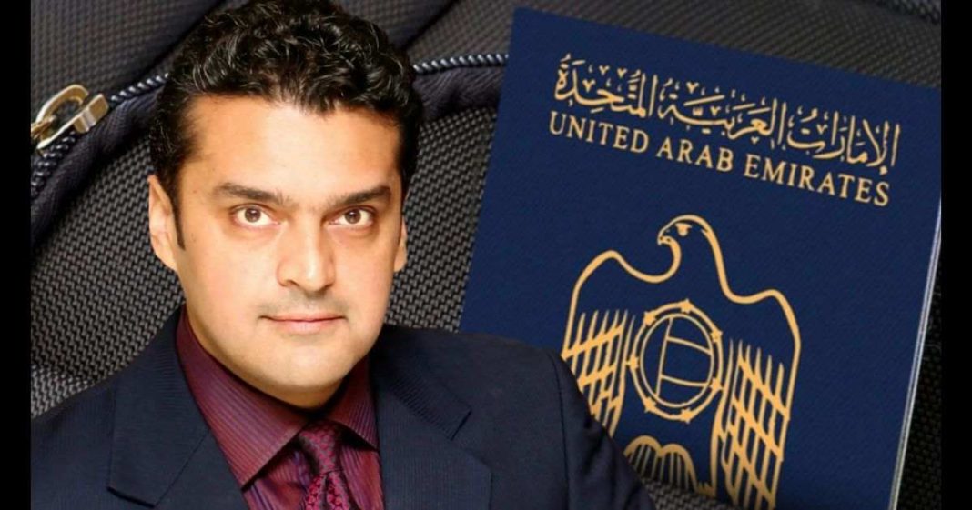 Fakhr-e-Alam Golden Visa