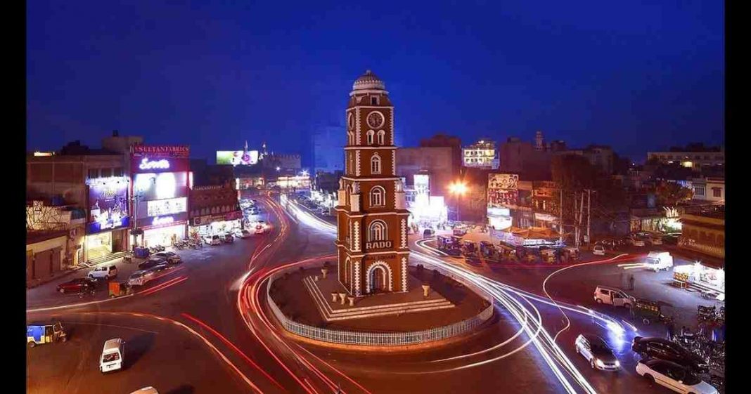 Sialkot
