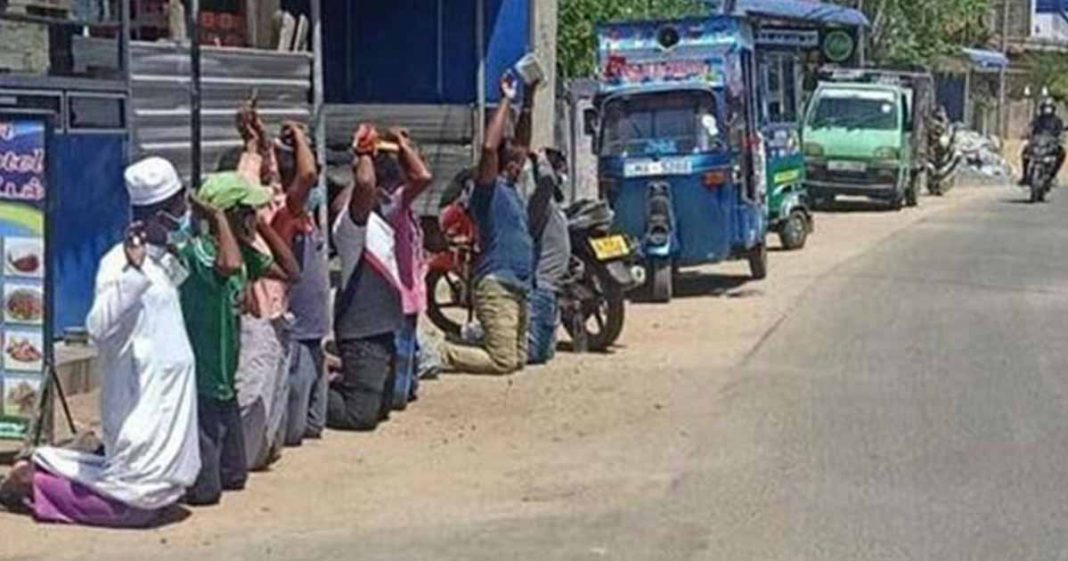 humiliation of Muslims