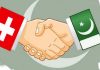 Switzerland enhance investment in Pakistan