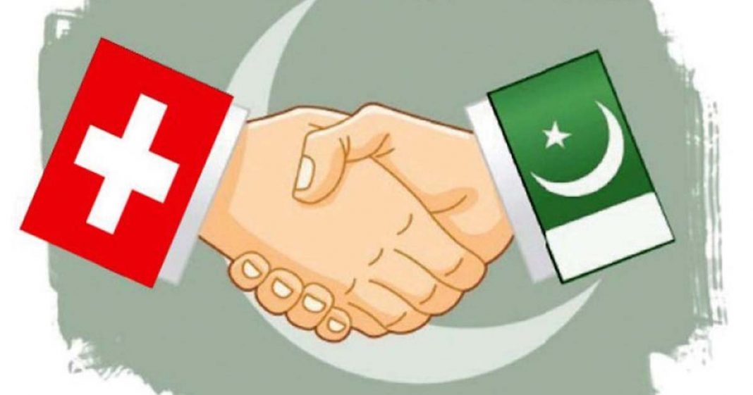 Switzerland enhance investment in Pakistan