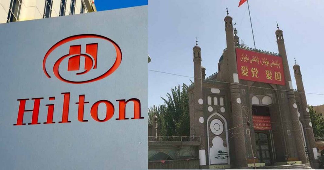 bulldozed Uyghur mosque