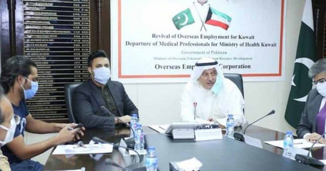 Pakistani health professionals