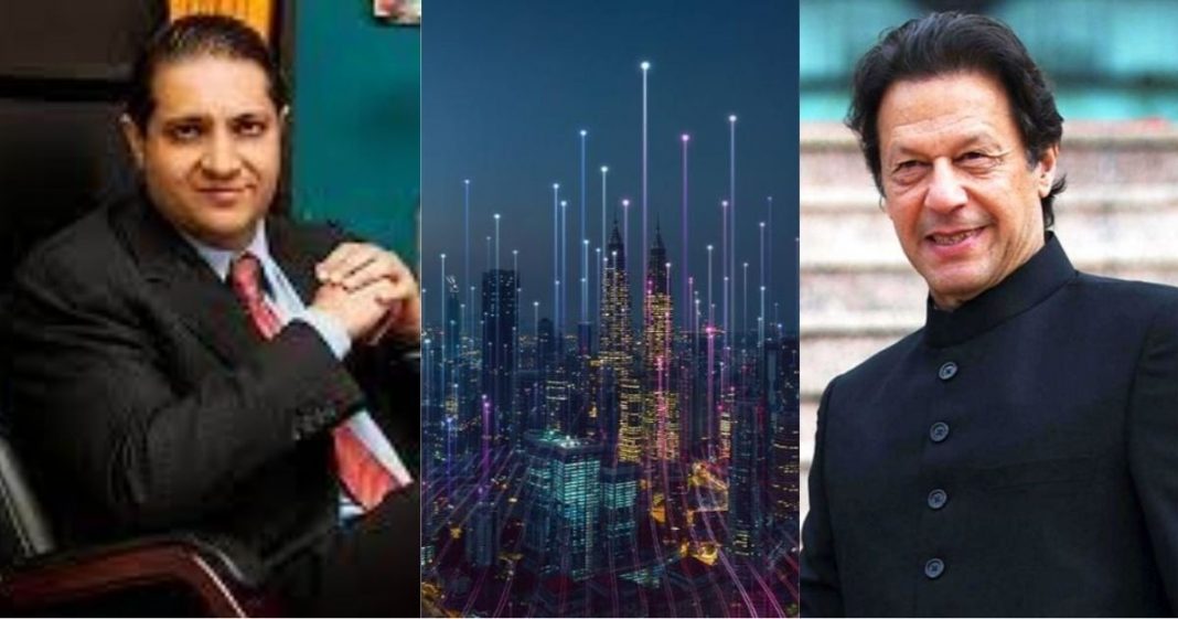 Special Technology Zones Authority