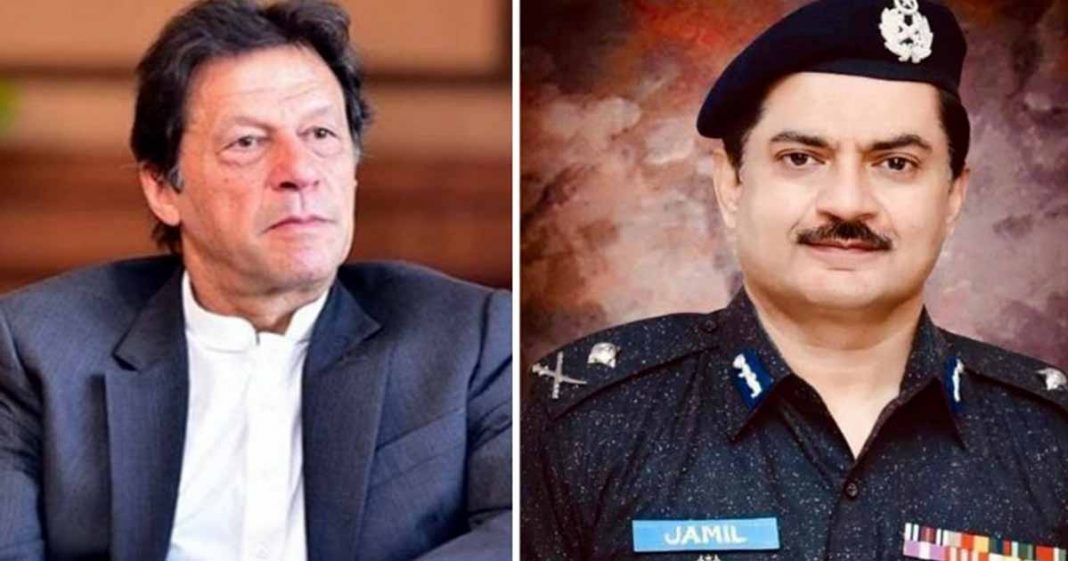 Inquiry against additional IGP