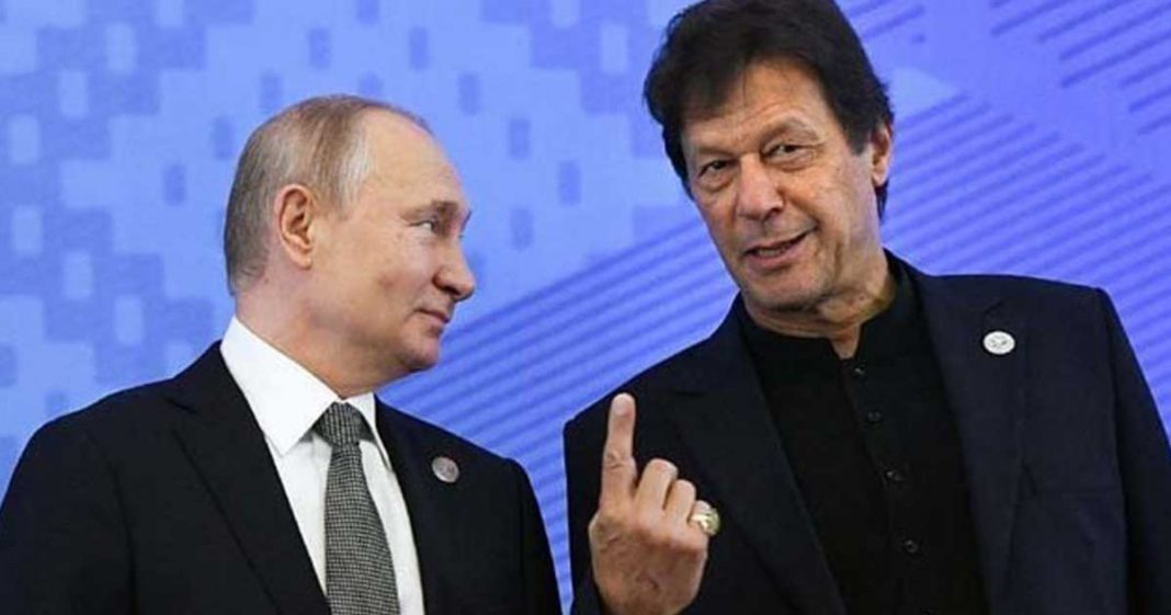Pakistan Russia relations