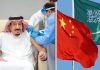 Saudi approve Chinese vaccines