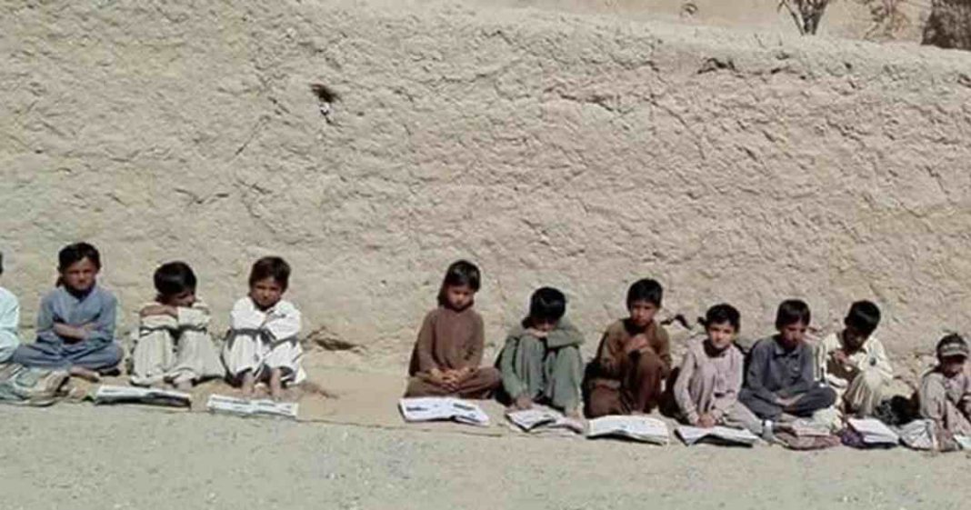 education in Balochistan