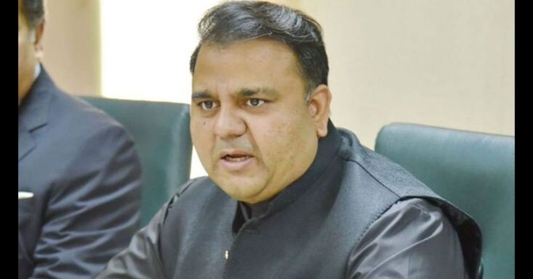 Fawad Chaudhry