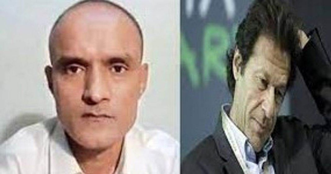 Kulbhushan Jadhav NRO