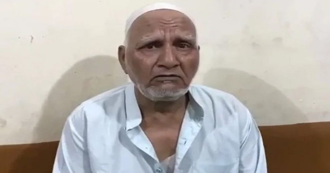 Muslim man beaten India