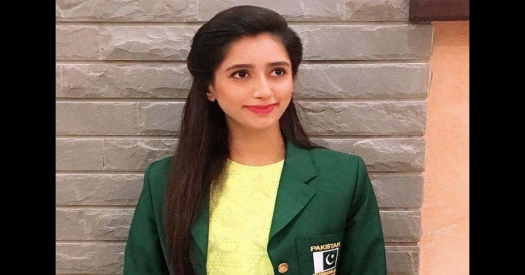 Mahoor Shahzad Tokyo Olympics