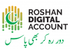 Roshan Digital Accounts