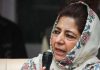 Mehbooba Mufti on Kashmir