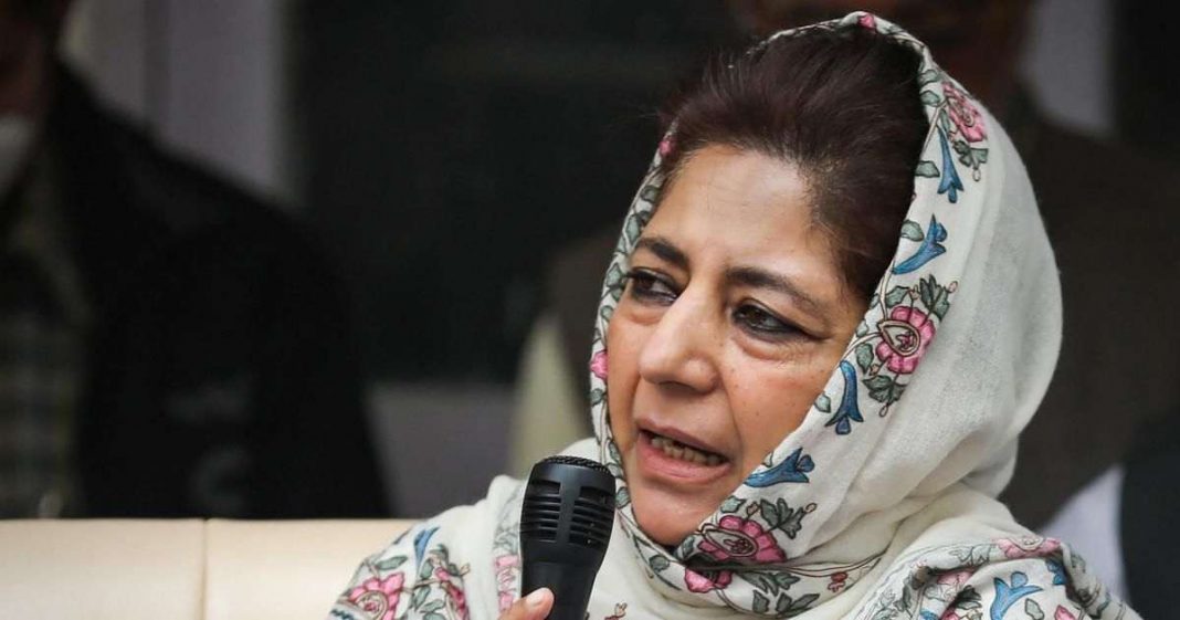 Mehbooba Mufti on Kashmir